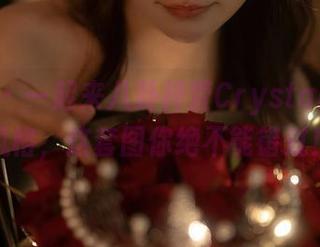 秀人网 – 一起来八卦梓萱Crystal的秘书风格，这套图你绝不能错过！
