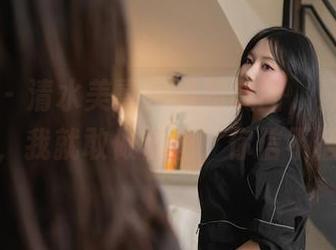 秀人网 – 清水美嘉的姐姐美图，只要你敢看，我就敢做套图，你信不信？