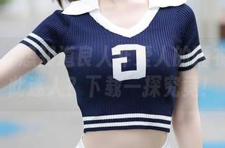 秀人网 – 想知道良人非爱人的睡衣为何如此迷人？下载一探究竟！
