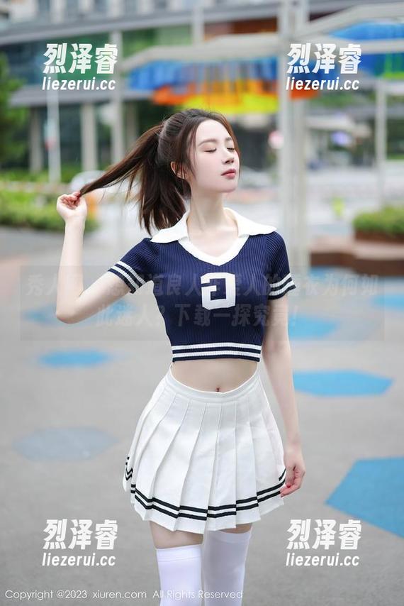 秀人网 - 想知道良人非爱人的睡衣为何如此迷人？下载一探究竟！