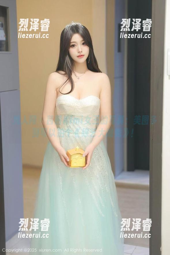 秀人网 - 茜茜Kimi女王的写真：美图多到可以拍个《综艺大咖秀》！