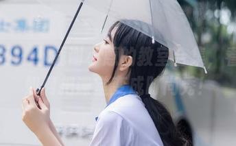 秀人网 – 下载谢小蒽的教室合集，看看她如何把课堂变成时尚秀！