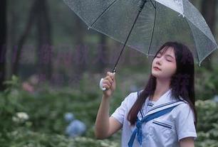秋山AkI教你用秋天的色彩诠释“秋の恋”，就像资源一样随意获取。