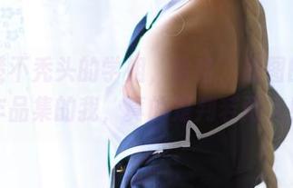 秋楚楚不秃头的学姐，哈哈，原图的我和作品集的我，真的是判若两人！