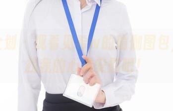 紧急企划 – 观看见希w的瑜伽图包，来找找我的心灵安慰吧！