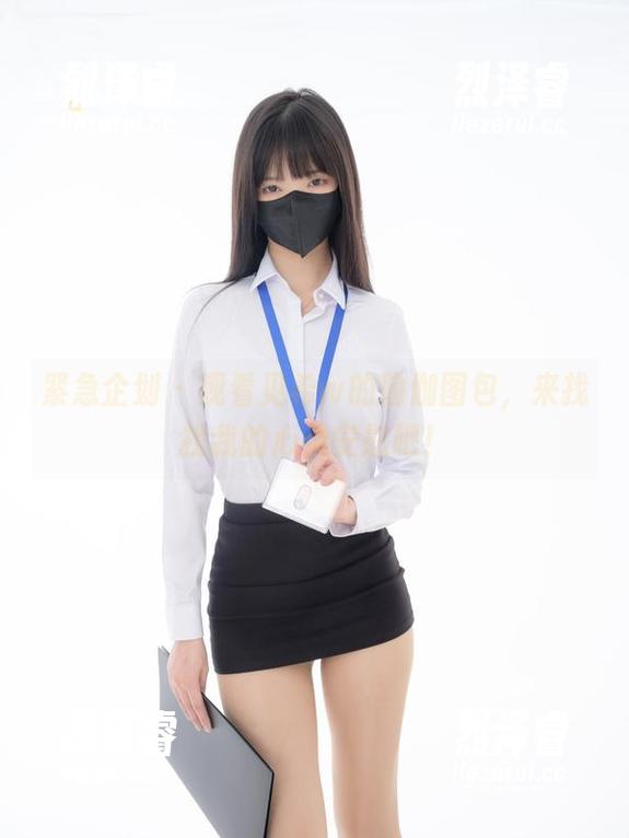 紧急企划-见希w 紧急企划 - 观看见希w的瑜伽图包,来找找我的心灵安慰吧!