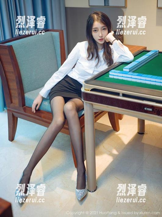 花漾show - 心妍小公主的夏天，高清壁纸推荐，准备好迎接视觉的轰炸了吗？