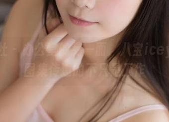 菠萝社 – 办公室的另一面，八宝icey高清图集传递的不只是工作