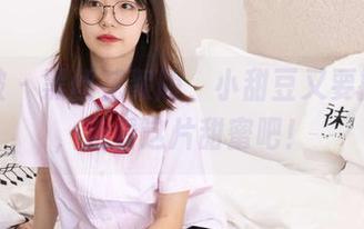 袜啵啵 – 黑丝花絮版，小甜豆又要撒糖了，观看这片甜蜜吧！