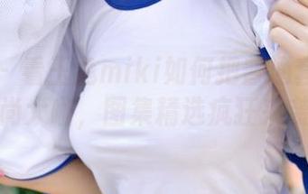 青豆客 – 看玉兔miki如何把普通套装穿成时尚大咖，图集精选疯狂来袭！