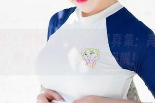 魅妍社 – 琳琳ailin甜心写真集：高清版的心动，不看会后悔哦！